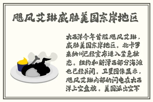久久精品国产色蜜蜜麻豆国语版