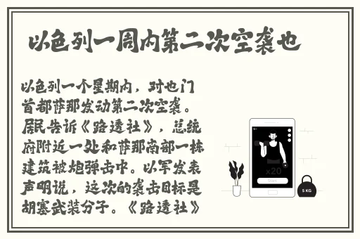 www菠萝蜜水蜜桃