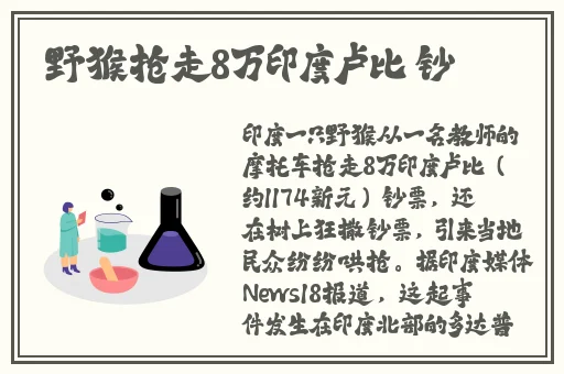 吃瓜兄妹爆料黑料不打烊