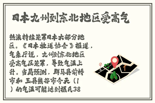 放课后の个别指导安卓直装
