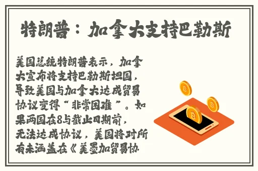 干丝袜高跟