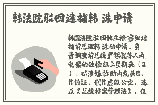 日本午夜精华免费在线